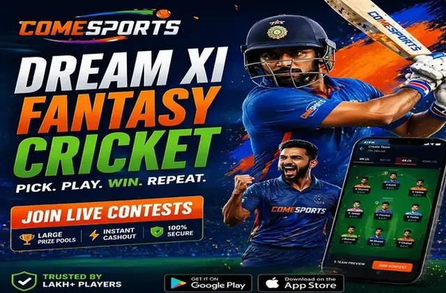 PlayAno (PlayAno login) fantasy cricket & matchday visual 1